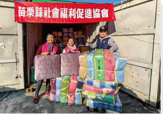 珍惜資源，共創物資共享站，讓愛傳得更遠