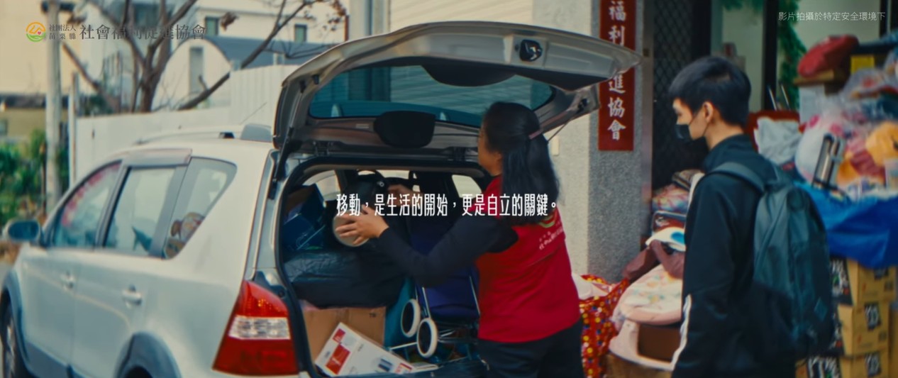 募車篇(2026已募得)(標題圖檔)
