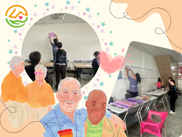 「老人據點」即將正式開幕囉~2025/10/31舉辦揭牌儀式!(標題圖檔)