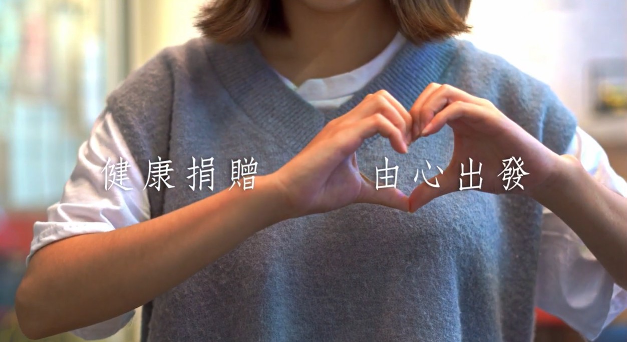 愛的集運所(標題圖檔)
